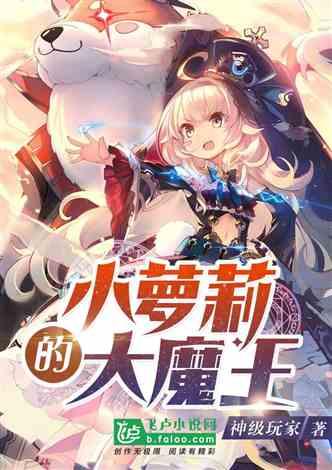 探探猫拼图